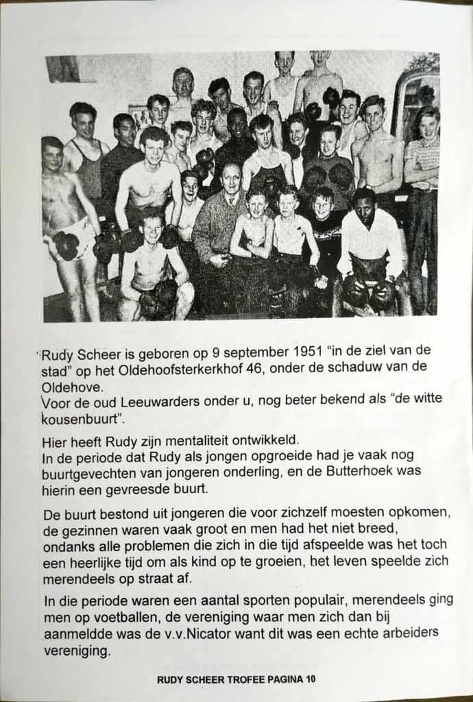 Archiefbeeld 1 uit de galerij van Rudy Scheer